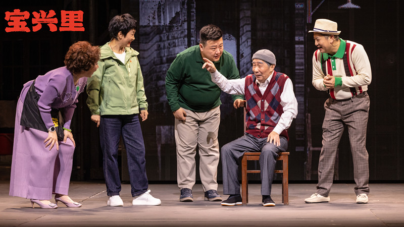 上海滑稽戏蒸蒸日上全部节目视频,聚焦城市更新擦亮民生底色