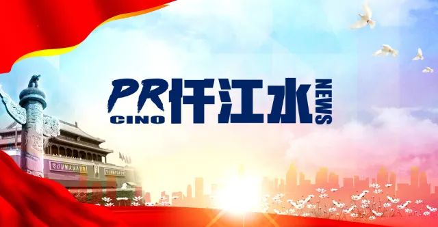 振华科技的目标,振华科技近期如何