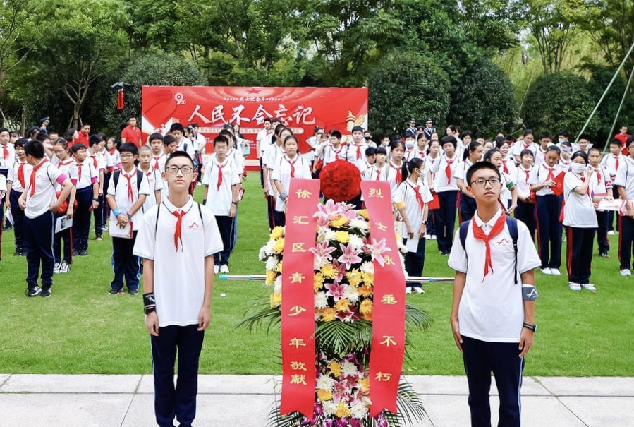图说│“人民不会忘记”上海市英烈公祭城市定向活动成功举办