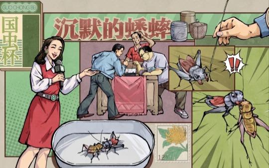 2023国产值得期待的游戏,2024年值得期待的单机游戏