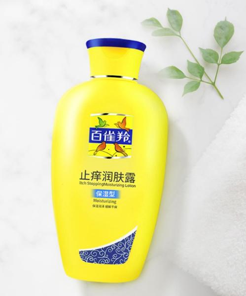 17款身体乳测评,身体乳测评18款