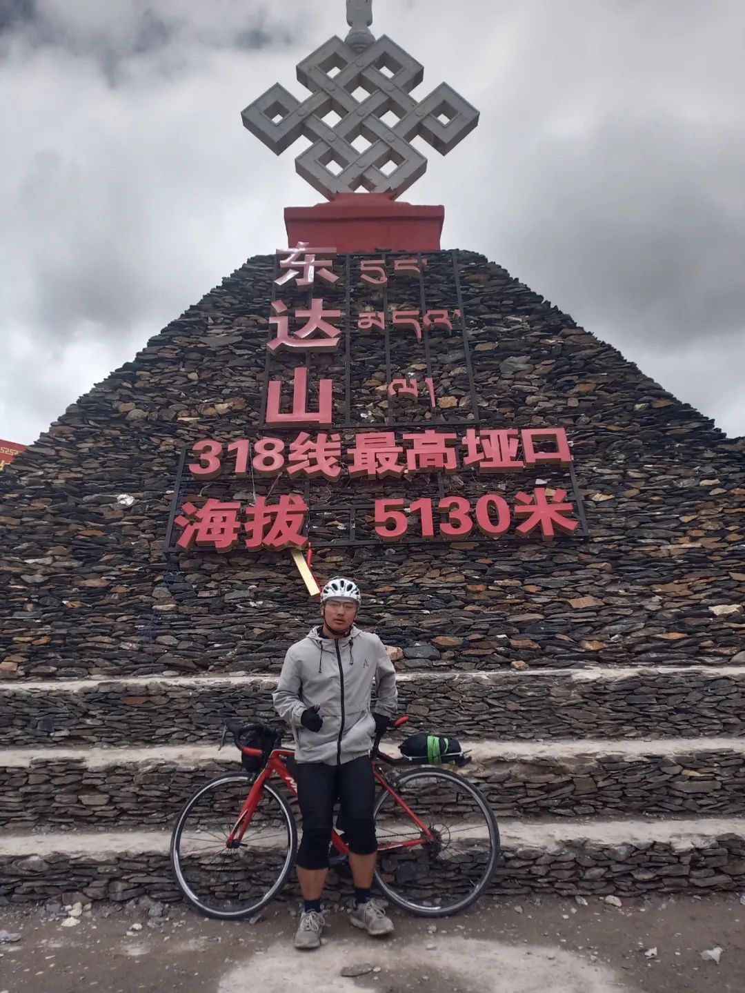 28岁河南小伙11天骑行300公里,浙江2015小伙骑行川藏线真实记录