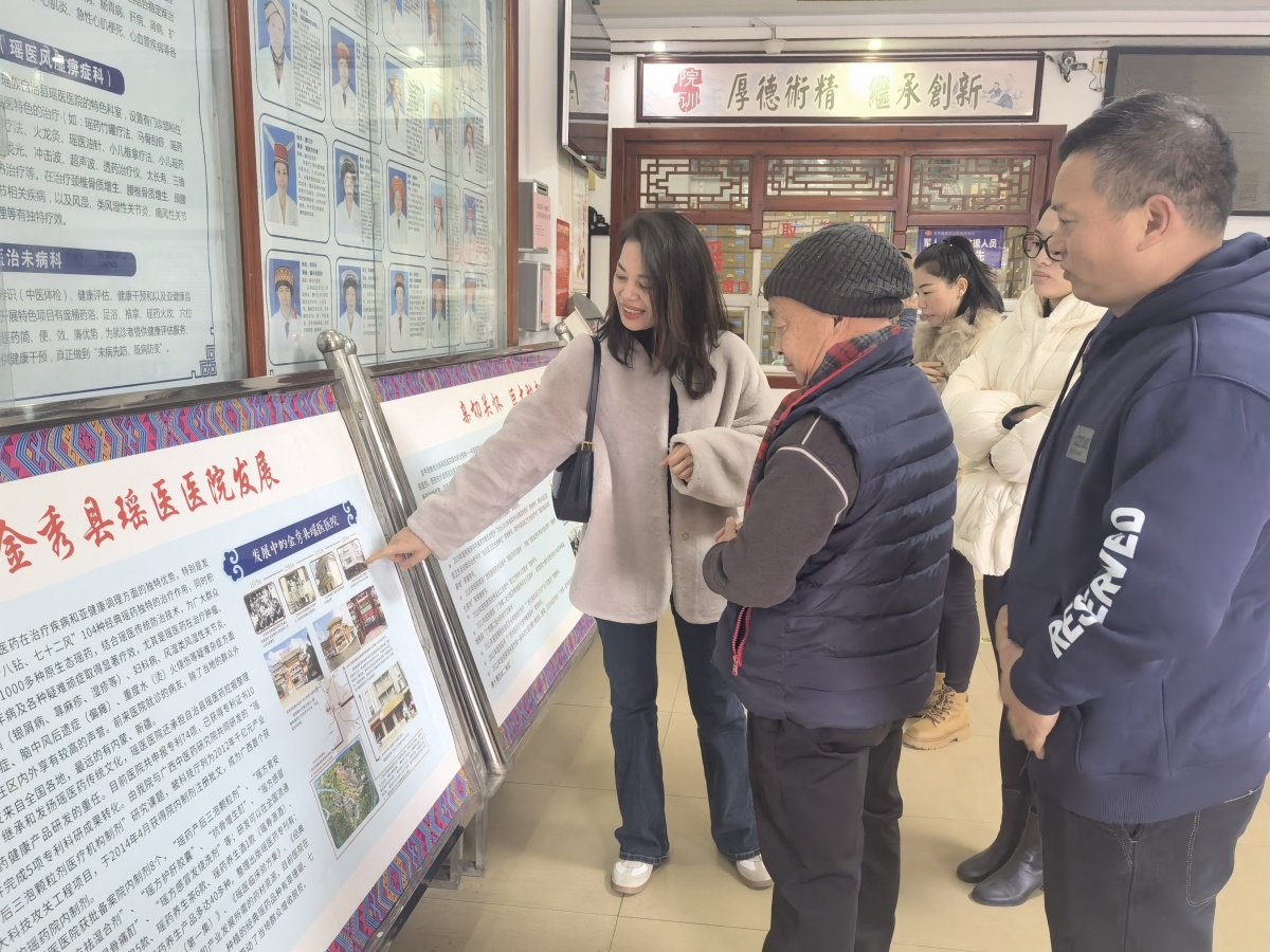 九死还魂草复活的视频,九死还魂草复活