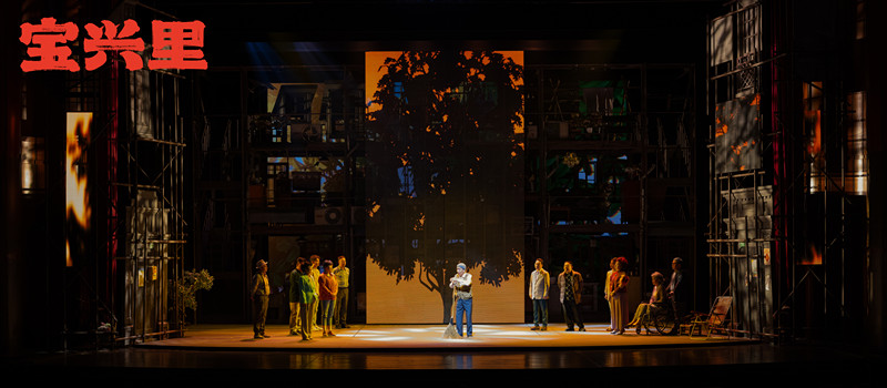 上海滑稽戏蒸蒸日上全部节目视频,聚焦城市更新擦亮民生底色