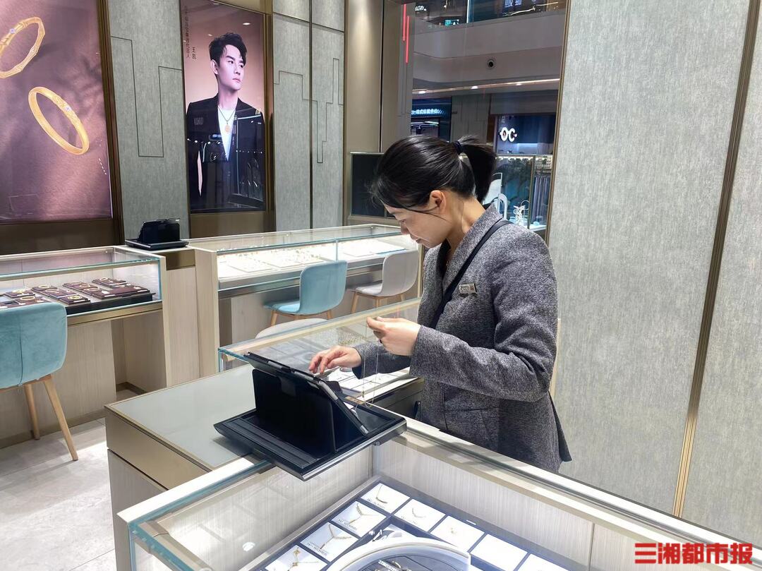 中国黄金可以回收变现吗,黄金回收变现