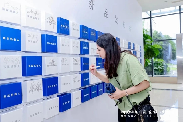 拓工丰鹏600无人机,拓攻丰鹏300无人机机臂通用吗