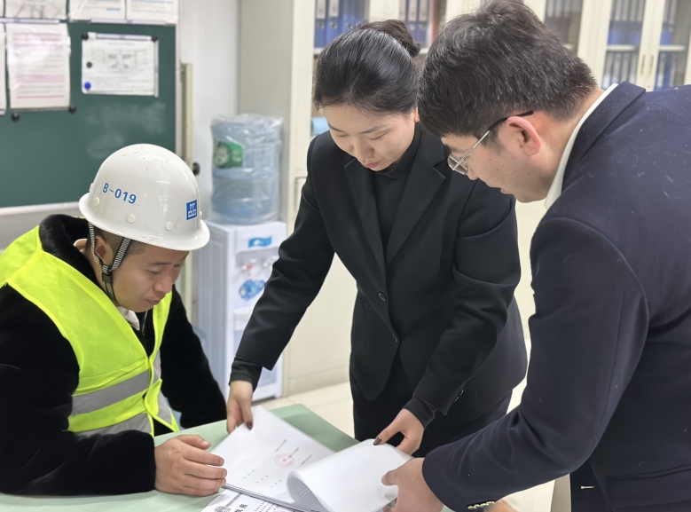 天津国际生物医药联合研究院,天津国际生物医药联合研究院级别