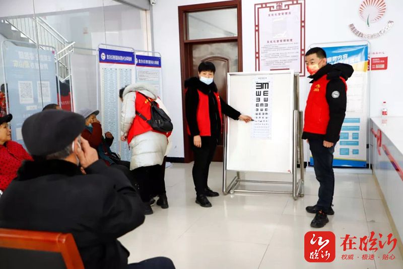 志愿服务从我做起内容,弘扬志愿精神参与志愿服务