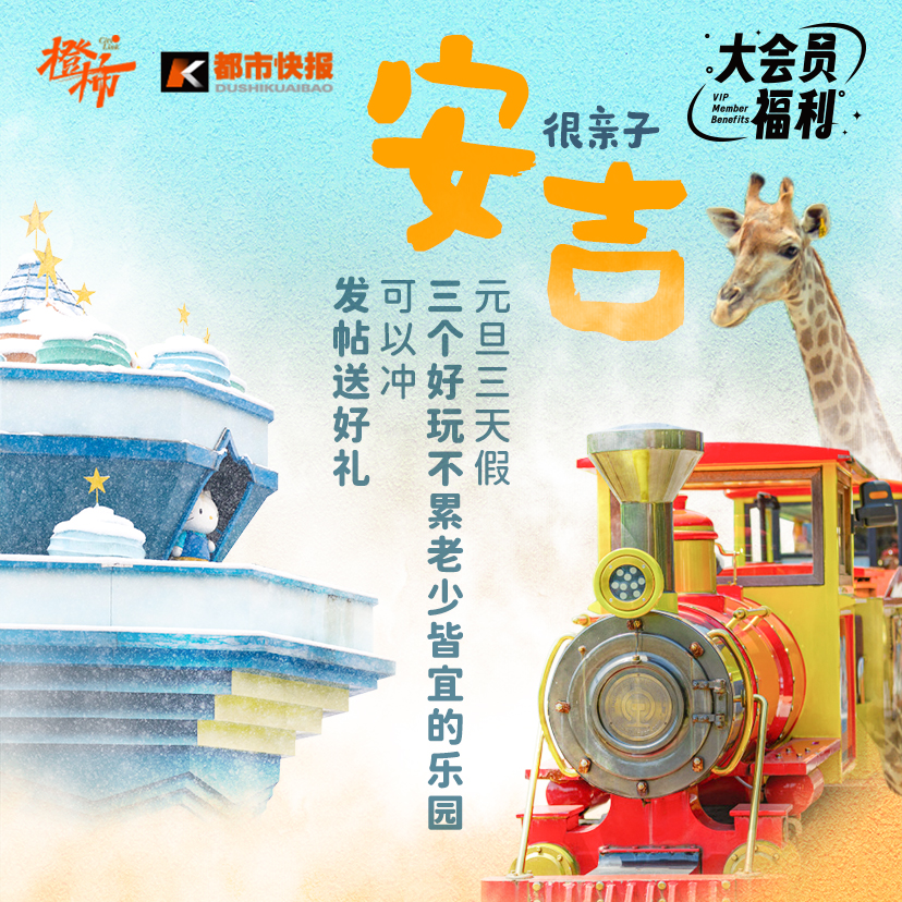 文创礼物2024,文创礼品福利品