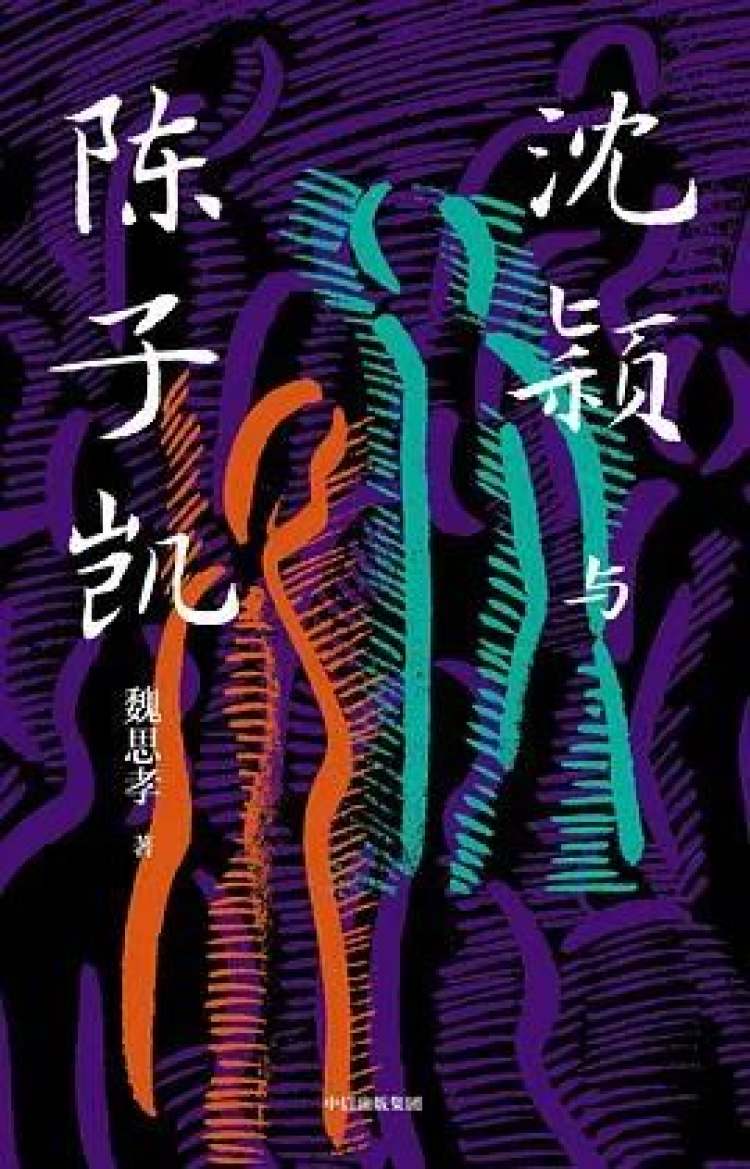 这20本书,是夏天留给我们的礼物|刀锋关注