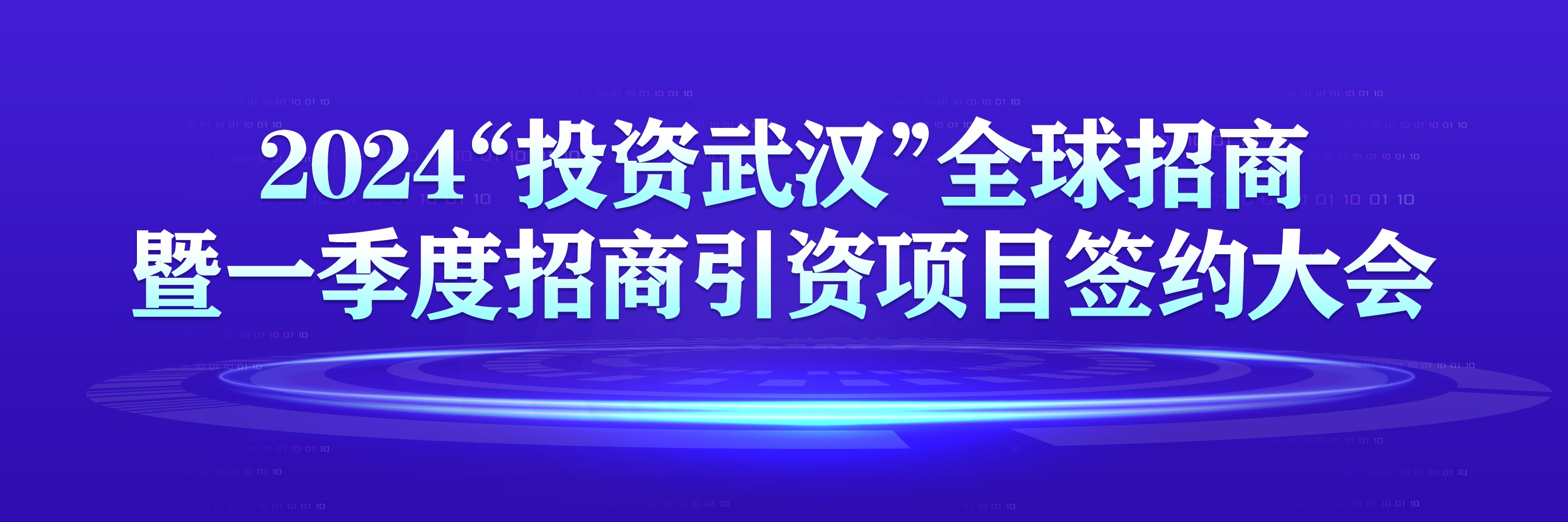 德国克诺尔集团亚太区,德国克诺尔集团轨道系统投入运营