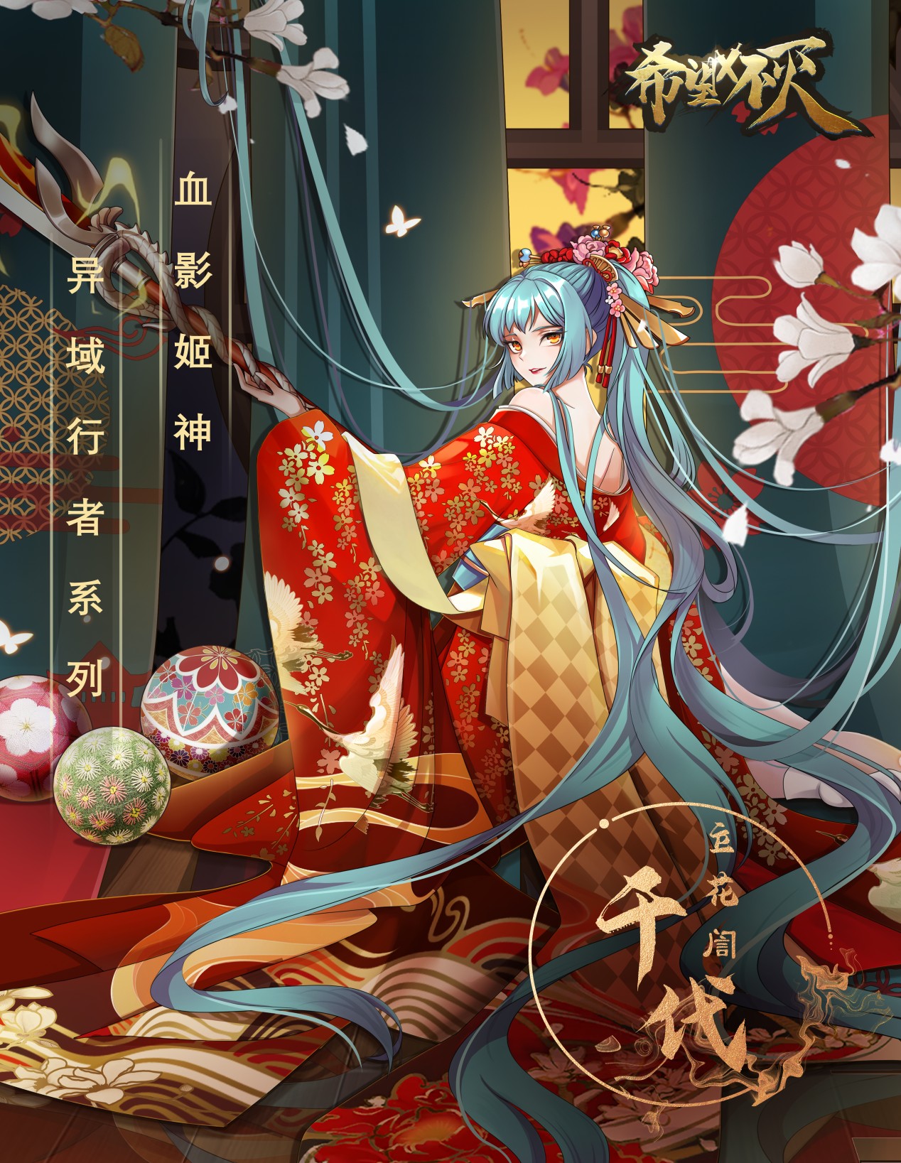 国风放置类卡牌手游上线1000抽,开局100连抽的开放游戏