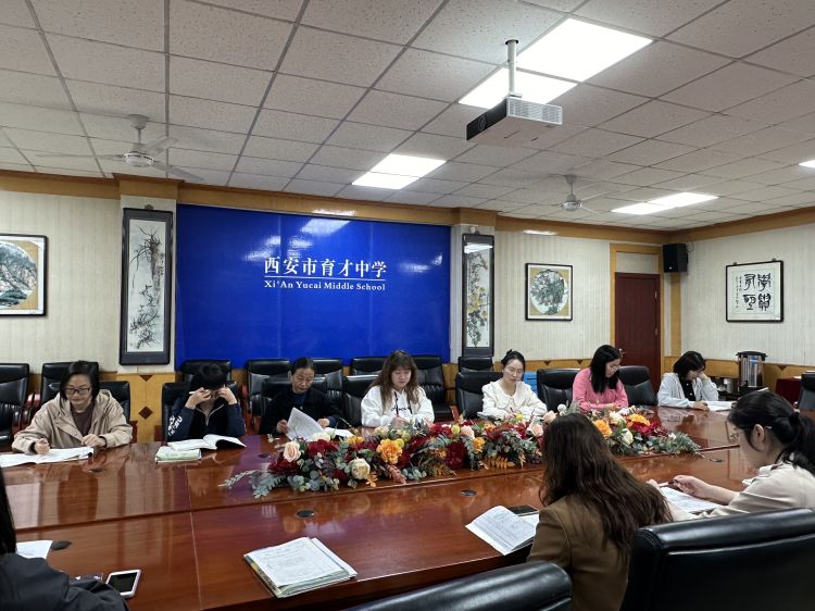 西安市26中教学能手,2019年西安市教学能手大赛通知