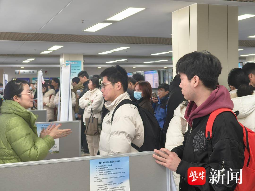 南京人才中心地址,南京人才中心最新消息