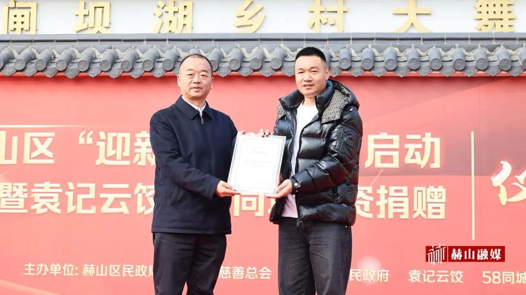 迎新春送温暖活动报道,迎新年送温暖活动