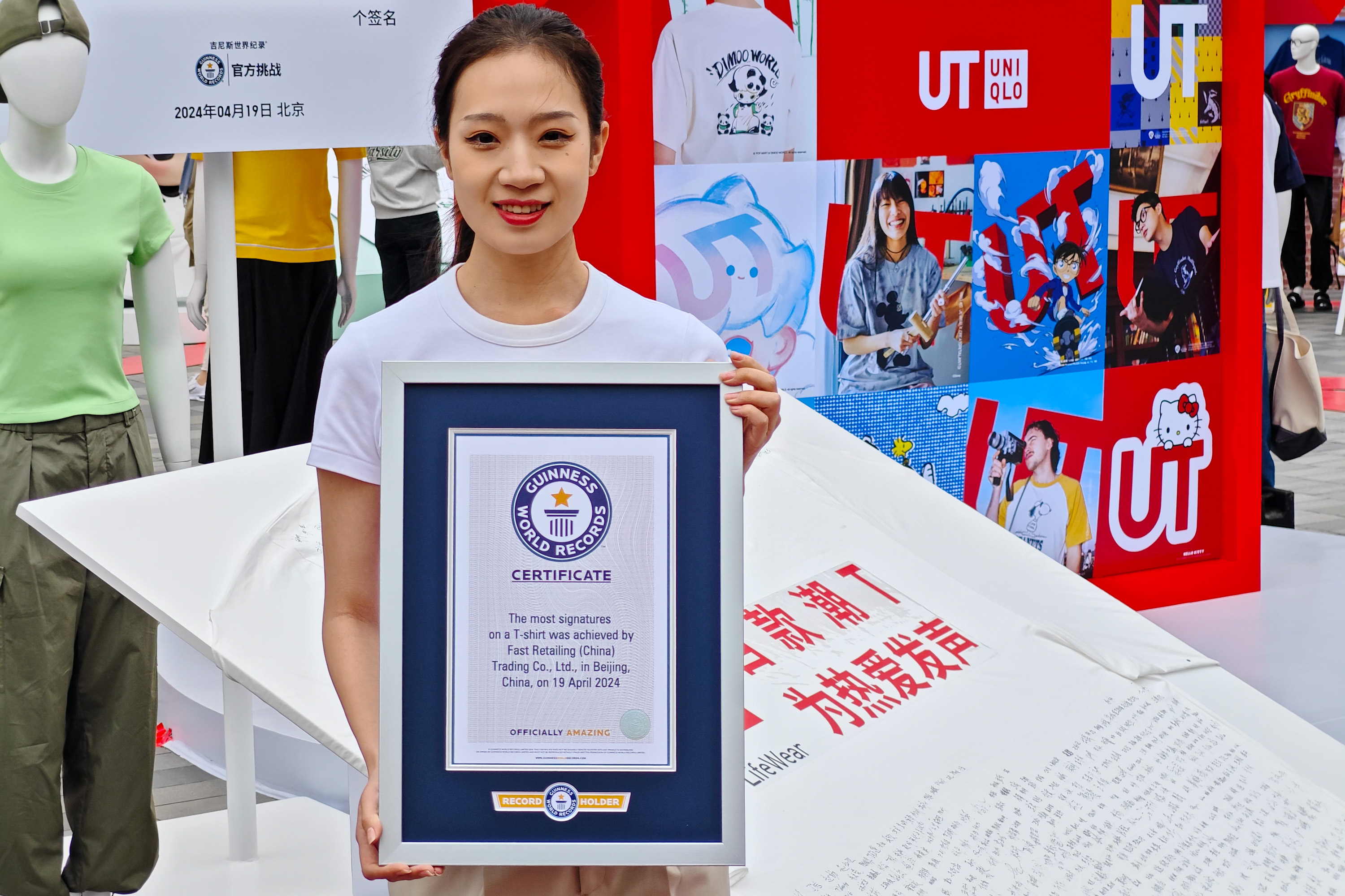 吉尼斯纪录挑战大赛,现场挑战世界纪录