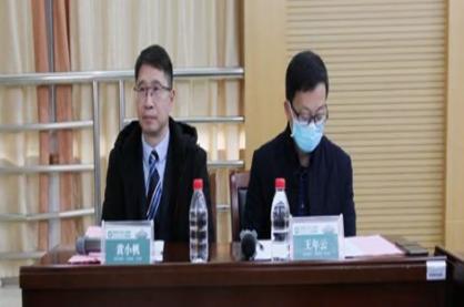 新春走基层|荆医王年云：疼痛患者的福音