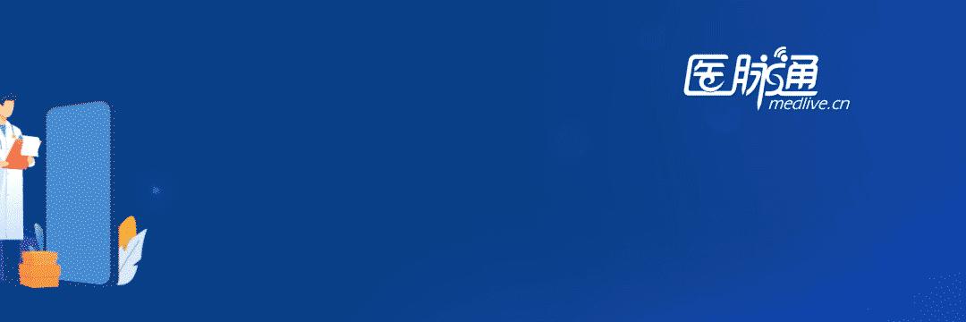 主任每月10万、主治6万、实习医生2万！网友建议薪资改革，卫健委回复了