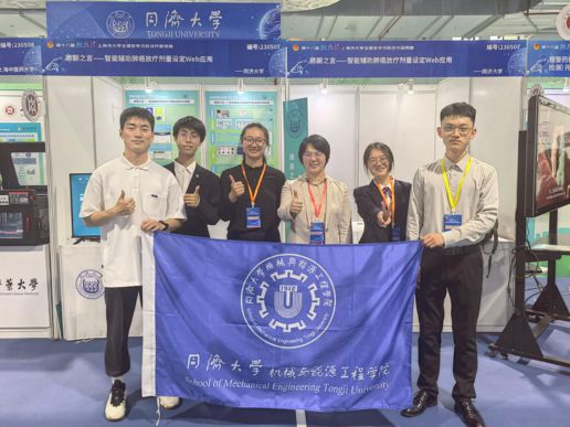 拿奖拿到手软的同济“神仙宿舍”，有什么学习“秘籍”？