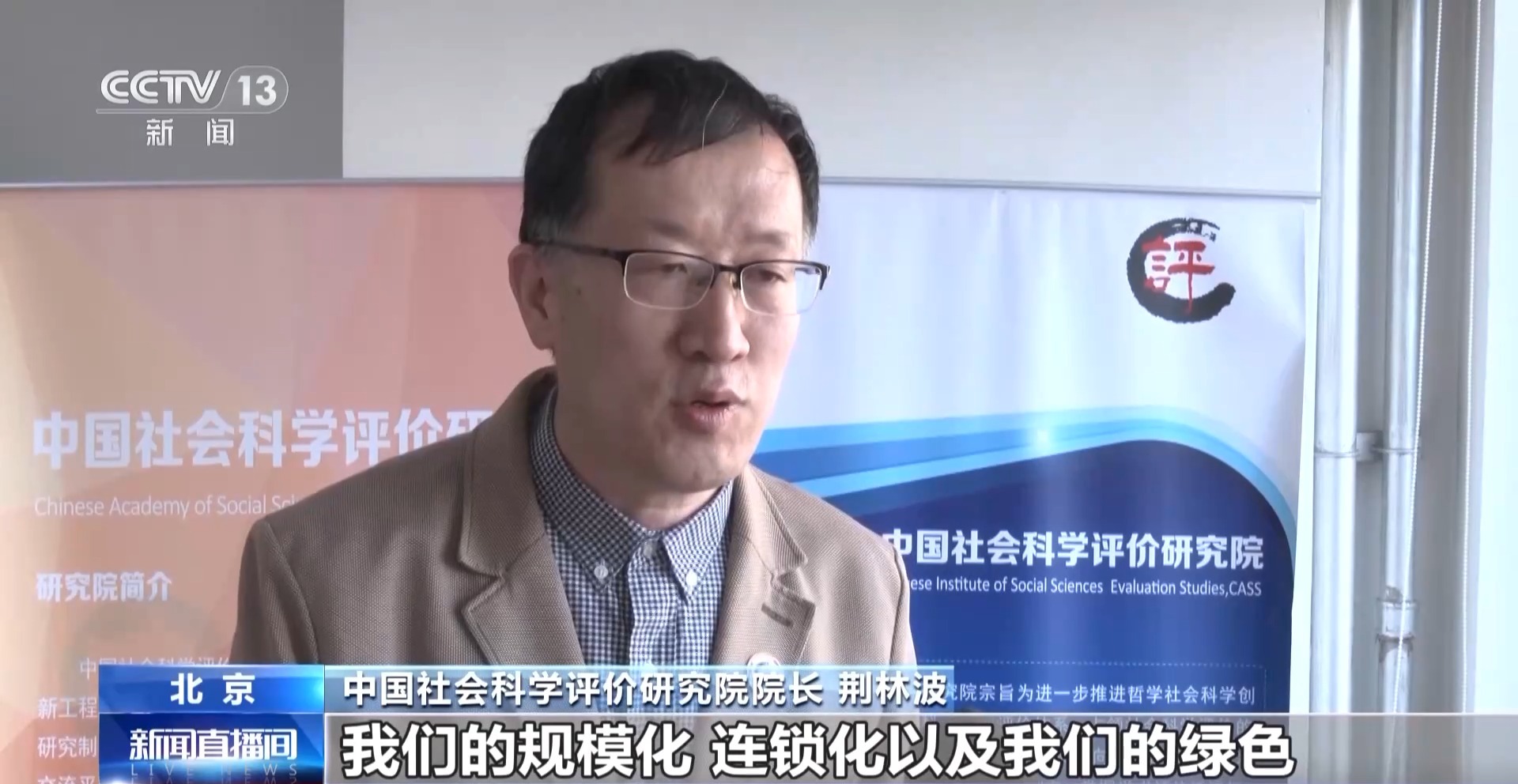 餐饮业如何实现高质量发展,餐饮业的发展趋势是怎样的