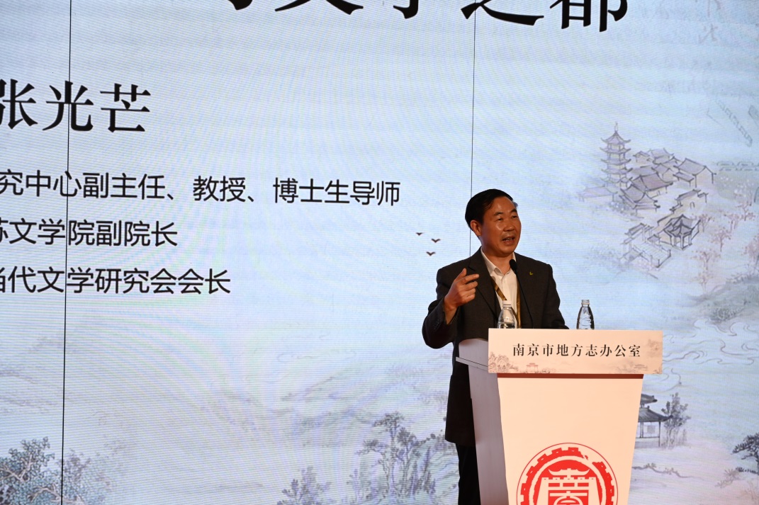 涓浗浼犵粺鏂囧寲浜ゆ祦璁哄潧,涓浗浼犵粺鏂囧寲璁哄潧鐮旇