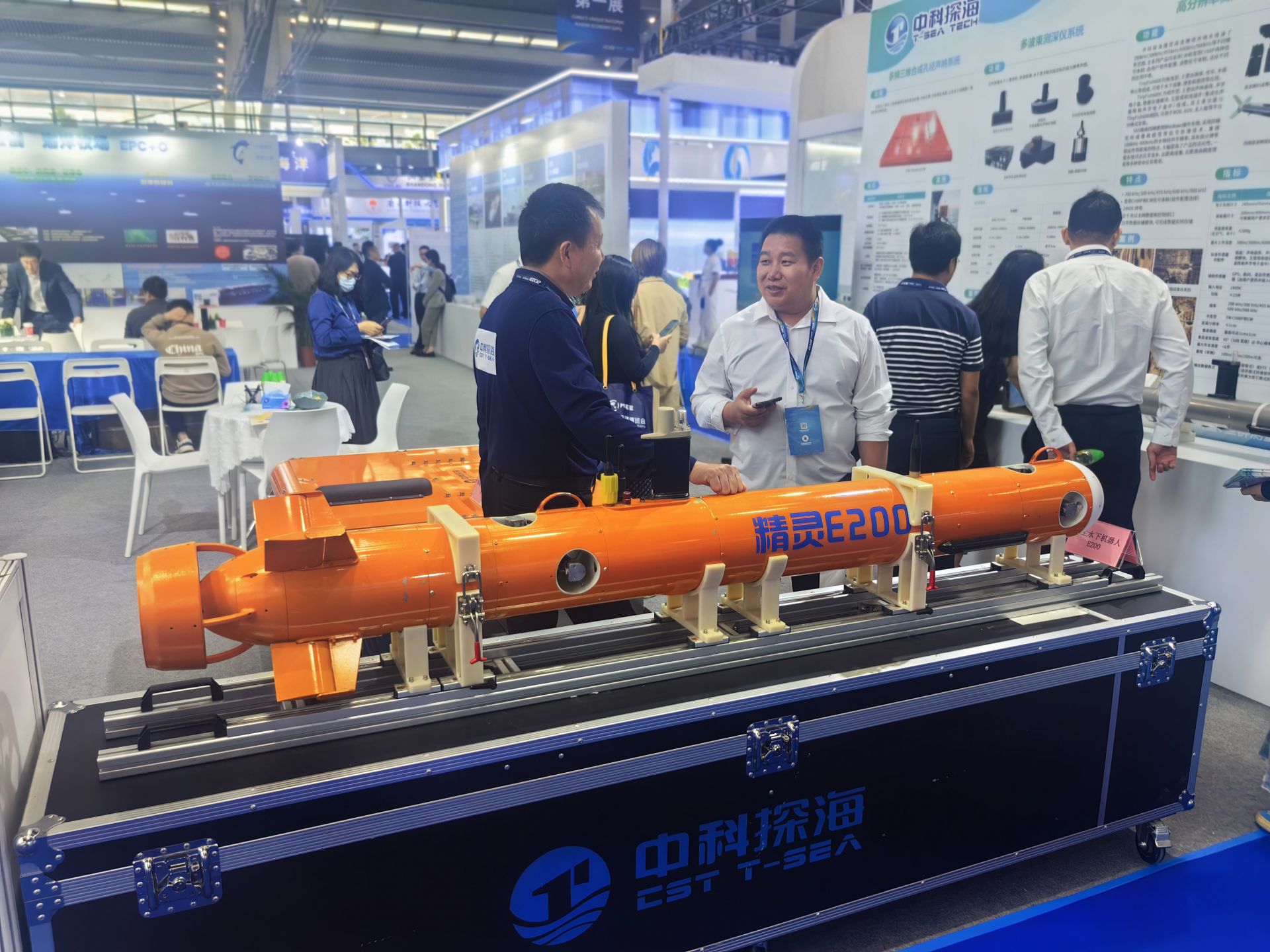 2023年广东海洋生产总值,深圳海洋产业高质量发展