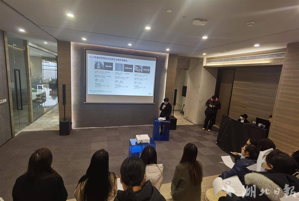 武汉未来5年最有潜力的商圈,武汉2020写字楼行情