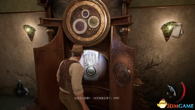 鬼屋魔影重制版卡珊德拉房间密码,鬼屋魔影全流程