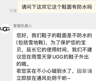 杭州将迎降雪冬天,杭州将再迎降雪