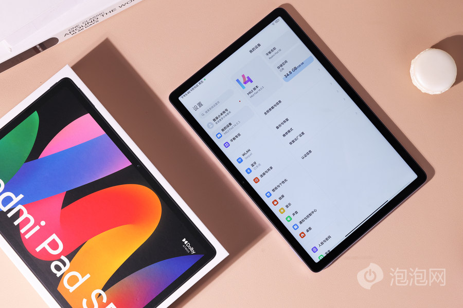 redmipadse和红米平板对比,redmipadse平板实测