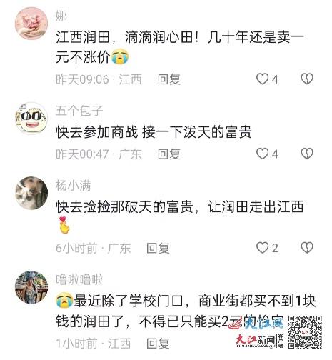 鐢宠鍑烘垬鍏ㄩ儴绀煎寘鍏戞崲,鐢宠鍑烘垬濂楅