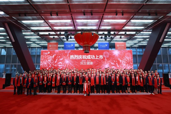 杭州民生21金维他,杭州产21金维他的价格