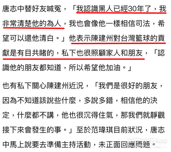 太无助了怎么办,太无助了泣不成声