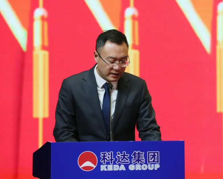 科达集团主业,科达集团公司简介