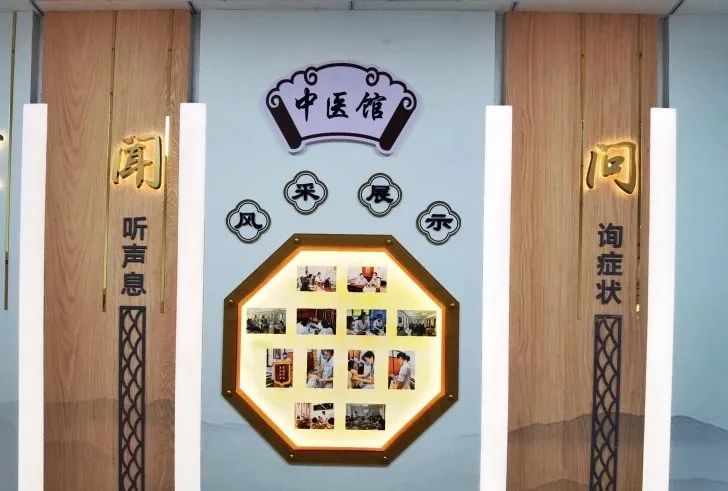闵行4家中医药特色服务站通过市级验收！有这些服务项目→