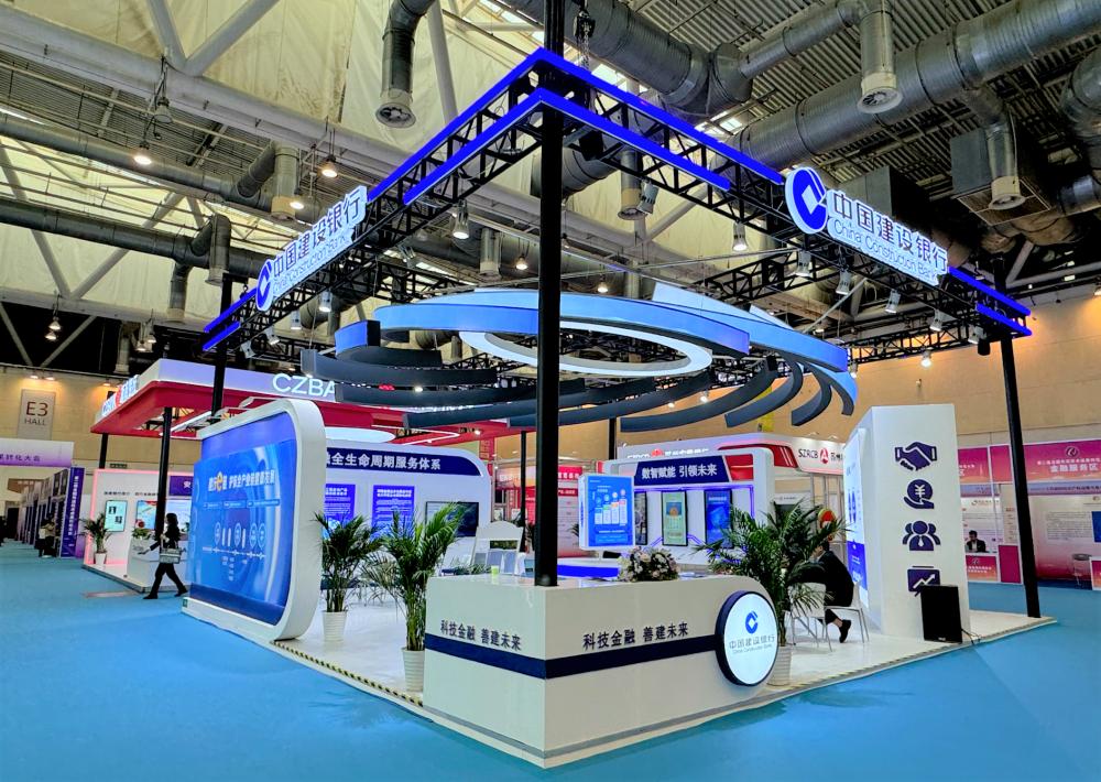 建行苏州高新技术产业开发区支行,建行苏州高新区支行