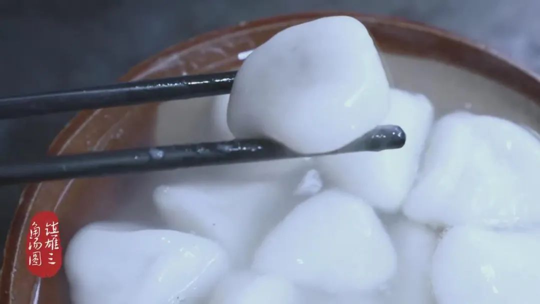 开屏策划｜元宵节的灵魂配方.doc