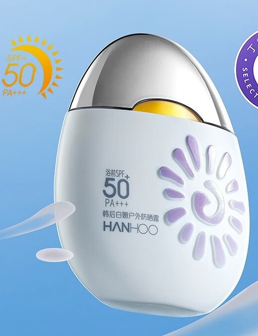 祿之源国品牌海藻面膜等37批次化妆品抽检不合格