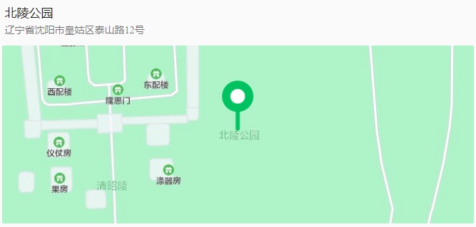 沈阳樱花拍照打卡,沈阳赏花打卡地