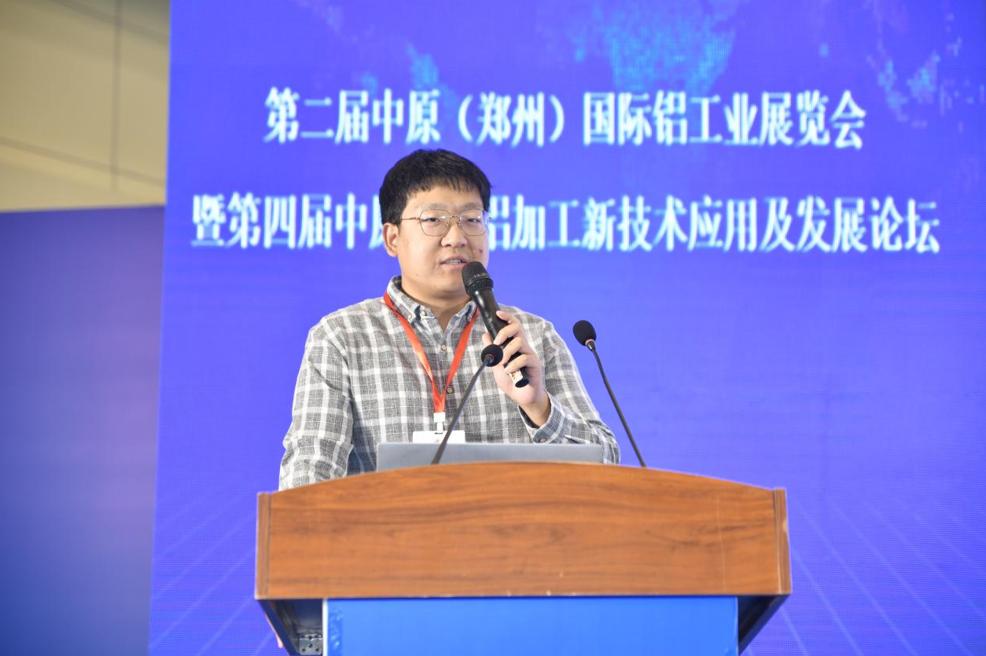 铝行业发展前景如何,铝加工行业的前景