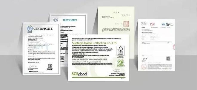 家居建材行业迎来巨变,家具行业龙头索菲亚