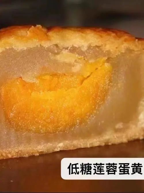 上海闵行苏式细沙月饼,闵行月饼老字号