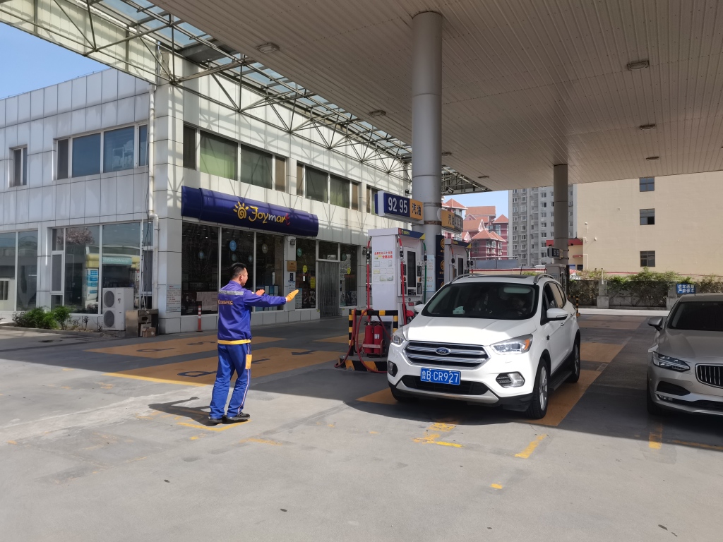 中东局势油价,中东局势导致国际原油价格走势