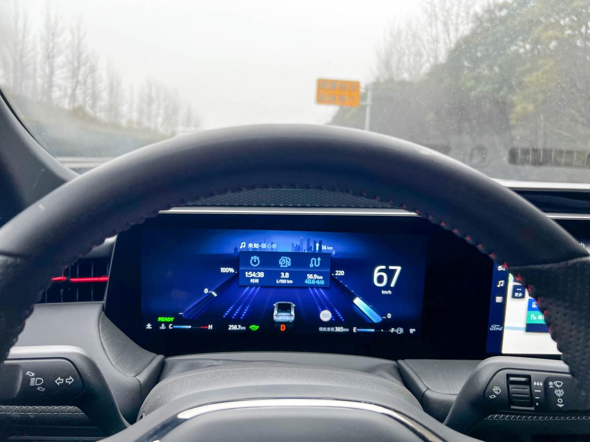 观网测评丨福特蒙迪欧E-混动版，百公里油耗只要0.3元？