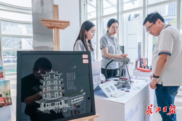 武汉文旅礼物,武汉专业定制logo礼品