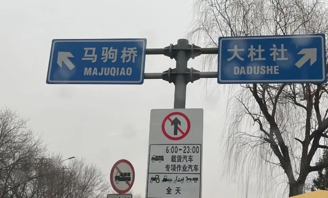 无需摇号的京牌车,北京京牌小专车最新政策