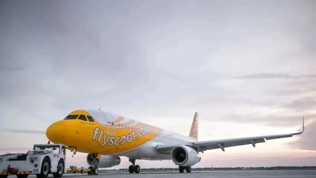 新航优惠券,酷航99元特价机票