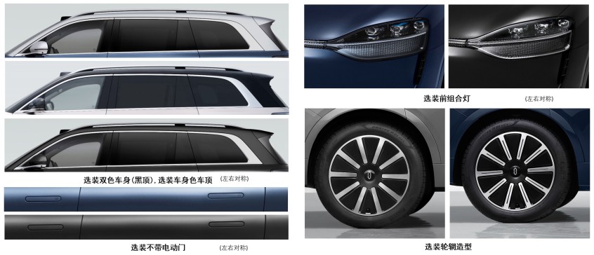 四季度值得期待的车,新款汽车几月上市的车型最好卖