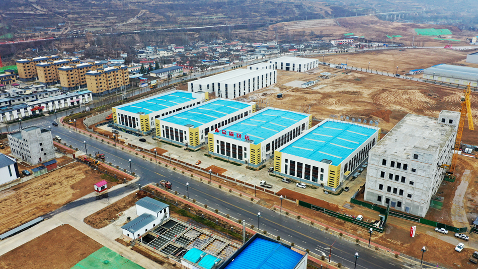 清水县高质量发展,加快县域经济高质量发展工作思路