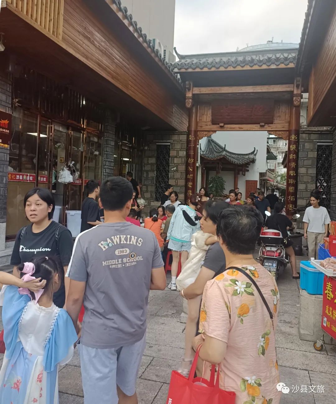 人人人人人人，“加长版”假期，沙县旅游热度持续攀升……